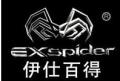 exspider汽車座套