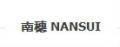 nansui兔毛包