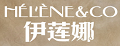 heleneco毛呢連衣裙