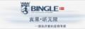 bingle無線耳麥