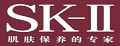 skii面油