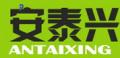 antaix熱風槍