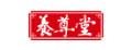 養(yǎng)尊堂