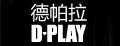 dplay連體褲