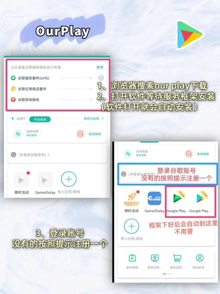 kaiyun·体育全站app入口截图2