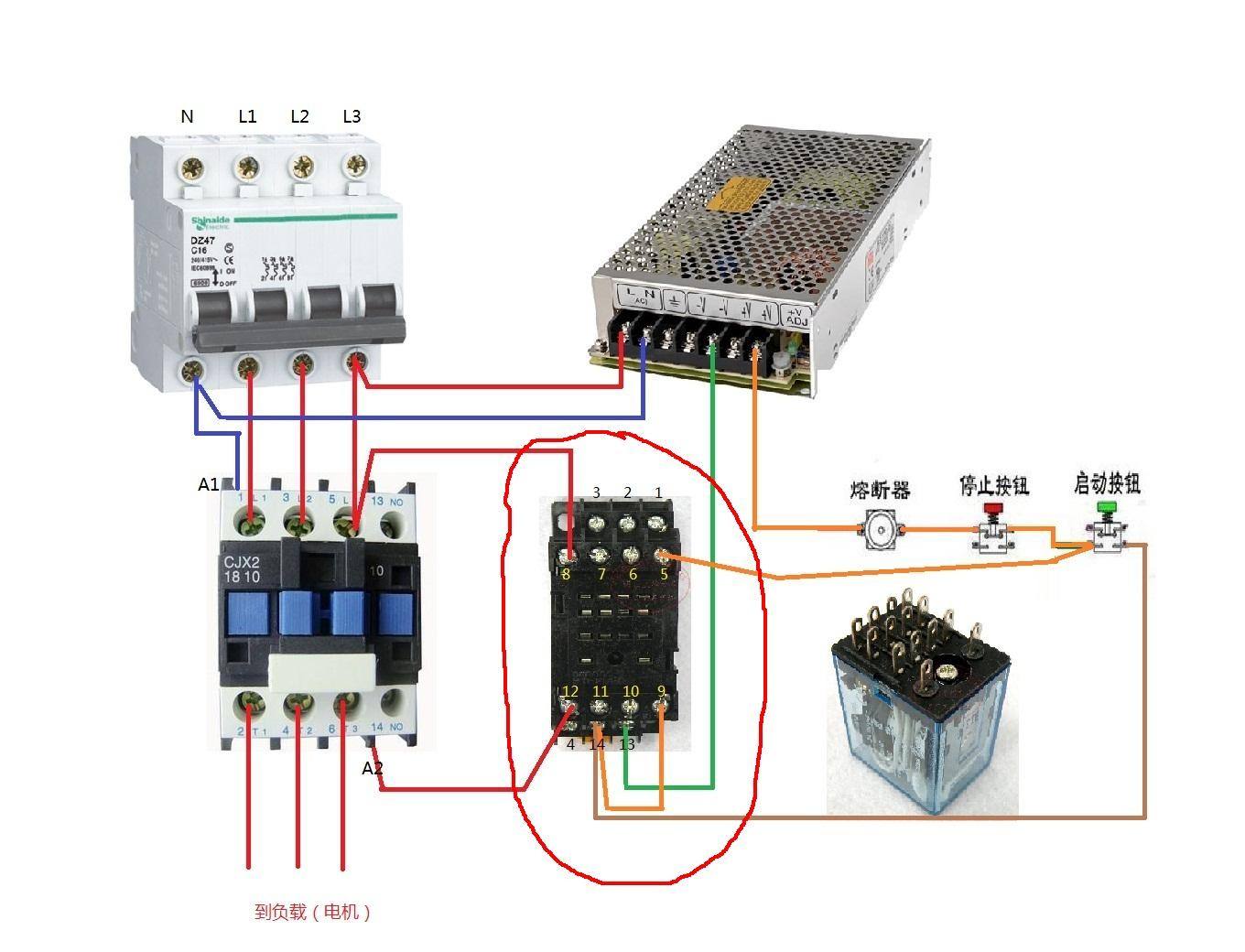 交流接觸器的作用 交流接觸器的工作原理